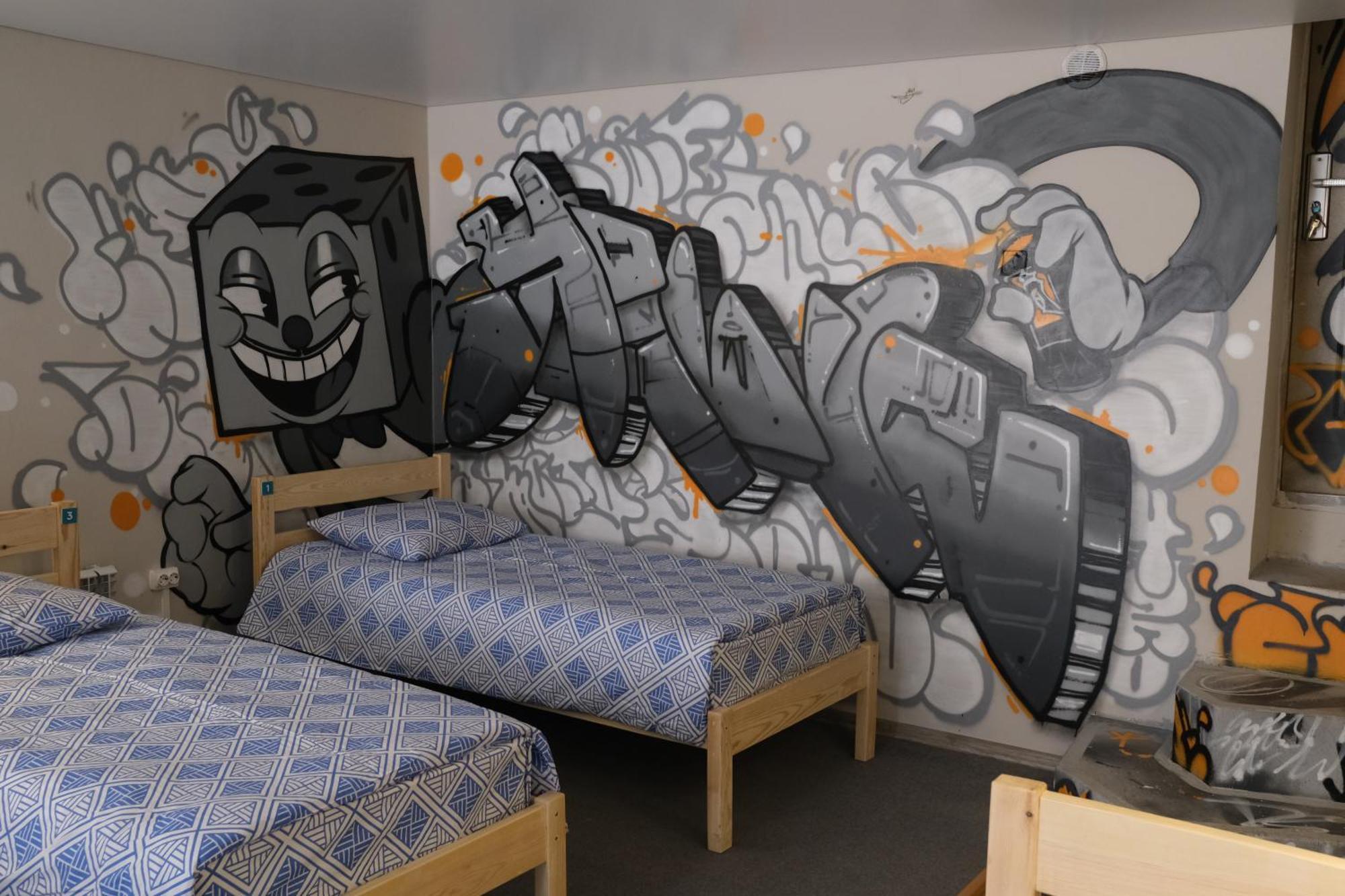 Wanderlust Hostel Riverside Almaty Exterior photo